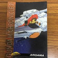 ガンダム カード ダス マスターズ カード まとめ 2 サムネイル 5