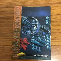 ガンダム カード ダス マスターズ カード まとめ 2 サムネイル 6
