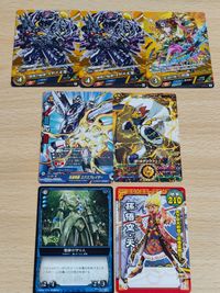 ゴゴゴ西遊記 妖怪大乱闘カードゲーム 孫悟空・天 レオ・ギルバート（マジンボーン） イザナギ零 PR 0020 村正 エクスブレイザー PR