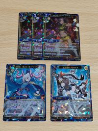 虚数残影 ペトロネラ 九頭竜・羽ばたく者 アイリス UR ビルディバイド フェイルシューター レベッカ サムネイル 1
