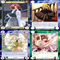 アクエリアンエイジ カード まとめ カードゲーム アンコモン 全て ★ ★1 36枚 セット ●カードリスト参照 ap879 サムネイル 4