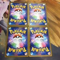 ポケモンカード 新裏面 まとめ トレーナーカード グッズ 4枚 ミラージュゲート 11 サムネイル 2