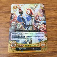 Fire Emblem Cipher Card Lot Knoll Medius Claude Rare Holo サムネイル 7