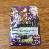 Fire Emblem Cipher Card Lot Knoll Medius Claude Rare Holo サムネイル 5