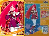 ひみつのアイプリ アイプリ カード まとめ ★3 美少女 着せ替え 9枚 セット 5 サムネイル 7