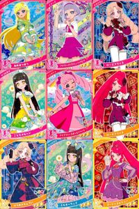 ひみつのアイプリ アイプリ カード まとめ ★3 美少女 着せ替え 9枚 セット 5 サムネイル 1