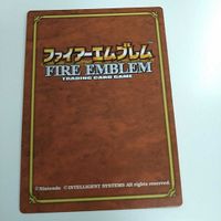 FIRE EMBLEM ファイアーエムブレム TCG カード ニンテンドー 任天堂 カードゲーム 2-002 クロード サムネイル 3