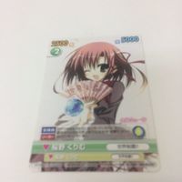 トレーディングカード カード マイナーカード 非売品 レア キラ プロモ アニメ 美少女 ゲーム 休息2 上海都市サラバンド サムネイル 3