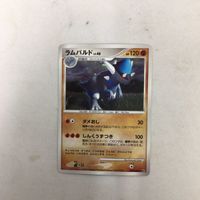 ポケモンカード 新裏面 ★マーク DPBP#468 ラムパルド 22