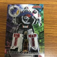 特捜戦隊 デカレンジャー カード まとめ 58 サムネイル 5