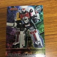 特捜戦隊 デカレンジャー カード まとめ 58 サムネイル 6