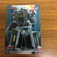 特捜戦隊 デカレンジャー カード まとめ 58 サムネイル 7