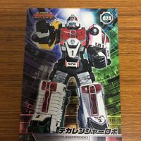 特捜戦隊 デカレンジャー カード まとめ 58 サムネイル 3