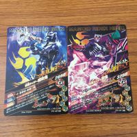 カード トレカ まとめ ガンバライジング SR 威吹鬼 響鬼 60 サムネイル 2
