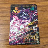 カード トレカ まとめ ガンバライジング SR 威吹鬼 響鬼 60 サムネイル 6