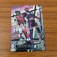 カード トレカ まとめ ガンバライジング SR 威吹鬼 響鬼 60 サムネイル 5