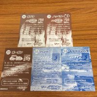 Transformation Hero Snack Card Lot 32 サムネイル 7