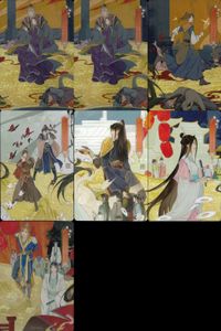 Tian Guan Ci Fu Trading Card Lot KAYOU Anime