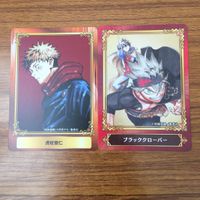 トレカ カード まとめ ジャンプフェア 非売品 プロモ 総理倶楽部 ボクとキミの二重探偵 呪術廻戦 ブラッククローバー 10 サムネイル 5