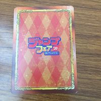 トレカ カード まとめ ジャンプフェア 非売品 プロモ 総理倶楽部 ボクとキミの二重探偵 呪術廻戦 ブラッククローバー 10 サムネイル 8