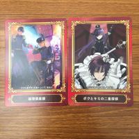 トレカ カード まとめ ジャンプフェア 非売品 プロモ 総理倶楽部 ボクとキミの二重探偵 呪術廻戦 ブラッククローバー 10 サムネイル 3