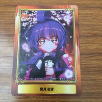 トレカ カード まとめ ジャンプフェア 非売品 プロモ 総理倶楽部 ボクとキミの二重探偵 呪術廻戦 ブラッククローバー 10 サムネイル 7