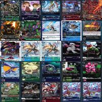 デジモン カード まとめ P 非売品 R ★すべて キラ以上 キラ レア のみ トレカ e986 o22-1 2409 サムネイル 4