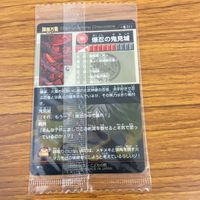未開封 まとめ 神羅万象 カード スウィーム 僧侶 シェルテスタ マメシラベ エリエルック 爆忍の鬼見城 11 サムネイル 10