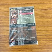 未開封 まとめ 神羅万象 カード スウィーム 僧侶 シェルテスタ マメシラベ エリエルック 爆忍の鬼見城 11 サムネイル 8
