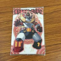 未開封 まとめ 神羅万象 カード スウィーム 僧侶 シェルテスタ マメシラベ エリエルック 爆忍の鬼見城 11 サムネイル 7