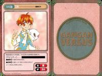 カード ガンガンヴァーサス R レア まとめ レナ・ランフォード ヴァルキリー まん丸 クロード・C・ケニー 水祈あおい ★カードリスト参照 サムネイル 3