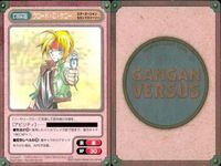 カード ガンガンヴァーサス R レア まとめ レナ・ランフォード ヴァルキリー まん丸 クロード・C・ケニー 水祈あおい ★カードリスト参照 サムネイル 6