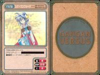 カード ガンガンヴァーサス R レア まとめ レナ・ランフォード ヴァルキリー まん丸 クロード・C・ケニー 水祈あおい ★カードリスト参照 サムネイル 2