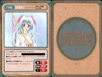 カード ガンガンヴァーサス R レア まとめ レナ・ランフォード ヴァルキリー まん丸 クロード・C・ケニー 水祈あおい ★カードリスト参照 サムネイル 7