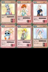 カード ガンガンヴァーサス R レア まとめ レナ・ランフォード ヴァルキリー まん丸 クロード・C・ケニー 水祈あおい ★カードリスト参照 サムネイル 1