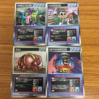 スクランブルギャザー カード まとめ 35 サムネイル 1