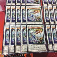 コズミック・ブレイザー・ドラゴン 40枚 型番統一 まとめ 遊戯王 HC01-JP025 パラレル ノーパラ サムネイル 4
