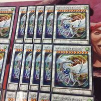 コズミック・ブレイザー・ドラゴン 40枚 型番統一 まとめ 遊戯王 HC01-JP025 パラレル ノーパラ サムネイル 3
