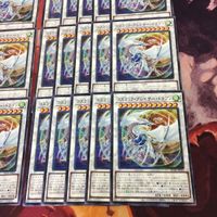コズミック・ブレイザー・ドラゴン 40枚 型番統一 まとめ 遊戯王 HC01-JP025 パラレル ノーパラ サムネイル 5