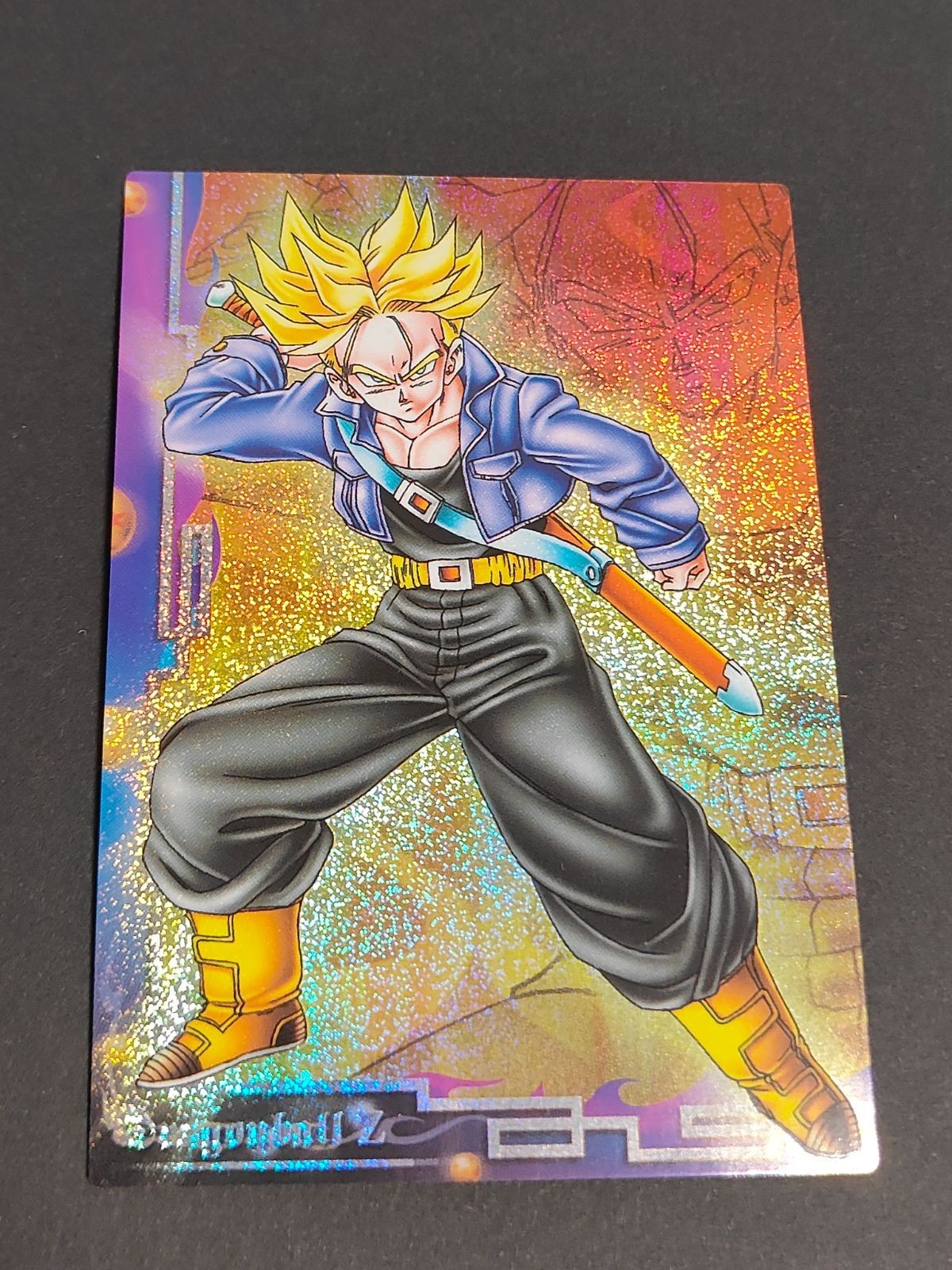ドラゴンボール エンスカイ トランクス SP14 スペシャル キラ ホロ