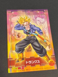 ドラゴンボール エンスカイ トランクス SP14 スペシャル キラ ホロ サムネイル 2
