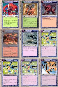 カード まとめ モンスターコレクション マンモス 象牙の鉄拳士ガネーシャ デザート・ドレイク パイロヒドラ グレイ・ウルフ ハーピィ天空雷撃隊 ハーピィ天空雷撃隊 ハーピィ天空巡回隊 モンコレ サムネイル 1