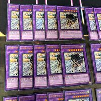 E・HERO Great TORNADD 韓国語 1st ウルトラレア 40枚 型番統一 遊戯王 まとめ ヒーロー 1103環境 ゲートボール サムネイル 2