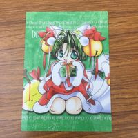 由30トレカ カード まとめ デジキャラット 35 サムネイル 7