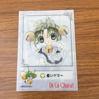 由30トレカ カード まとめ デジキャラット 35 サムネイル 6