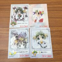 由30トレカ カード まとめ デジキャラット 35 サムネイル 2