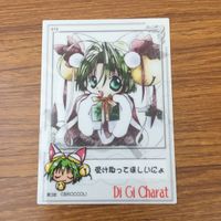 由30トレカ カード まとめ デジキャラット 35 サムネイル 8