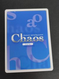 CHAOS TCG CS-85 勉強中はメガネ「アリス」 PR-188 桃色大戦ぱいろん サムネイル 2