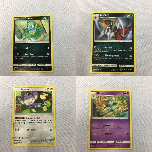 ポケモンカード 旧裏面 英語版 海外 アローラベトベター キリキザン エイパム キルアリ 98 91 86 93