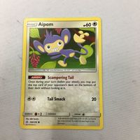 ポケモンカード 旧裏面 英語版 海外 アローラベトベター キリキザン エイパム キルアリ 98 91 86 93 サムネイル 3